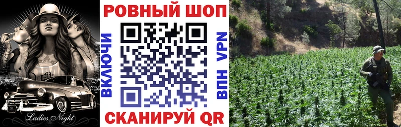 Наркошоп Пыть-Ях Cocaine Гашиш АМФЕТАМИН МАРИХУАНА
