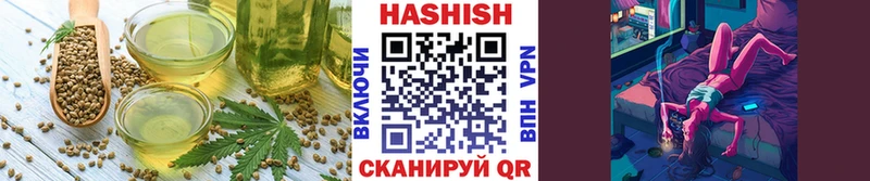 Еда ТГК марихуана  Пыть-Ях 
