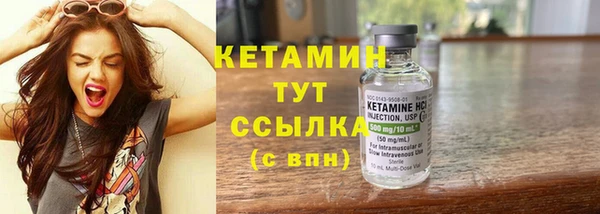 каннабис Аркадак