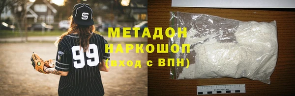 каннабис Аркадак