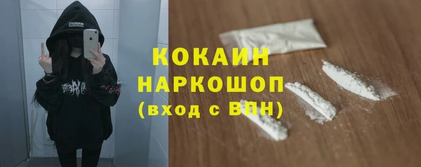 каннабис Аркадак