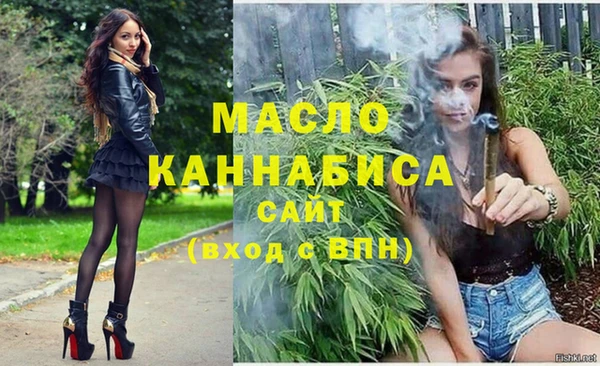 гидропоника Балабаново