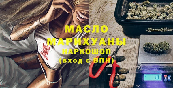 а пвп мука Балахна