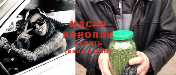 каннабис Аркадак