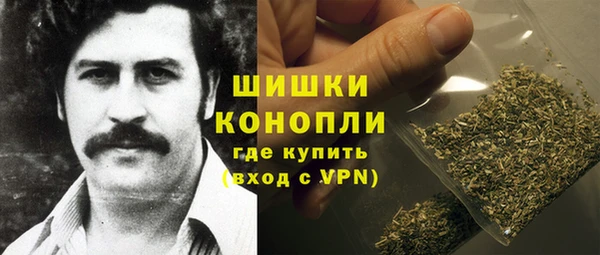 каннабис Аркадак