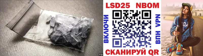Лсд 25 экстази ecstasy  Пыть-Ях 