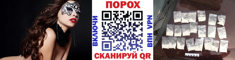 Метамфетамин мет  гидра   Пыть-Ях 