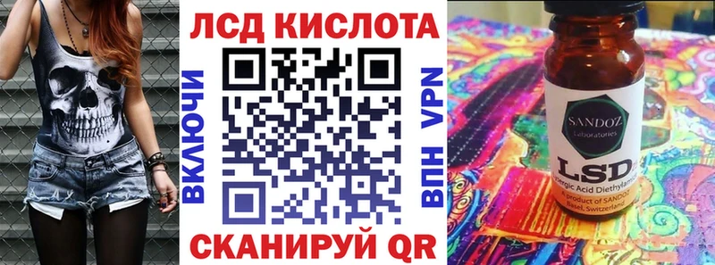 Марки NBOMe 1,8мг  Пыть-Ях 