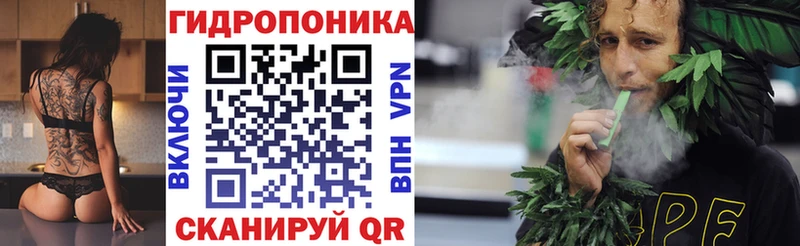 как найти закладки  Пыть-Ях  Конопля LSD WEED 